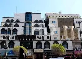 جواهر شرق