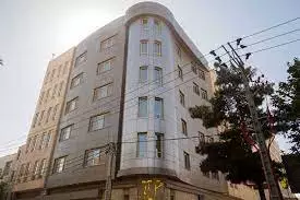 آتی