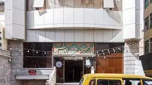 ابریشم
