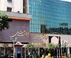 ایران