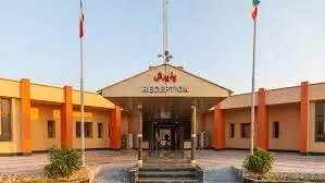 ساحل طلایی