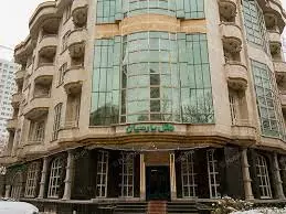پارسیان
