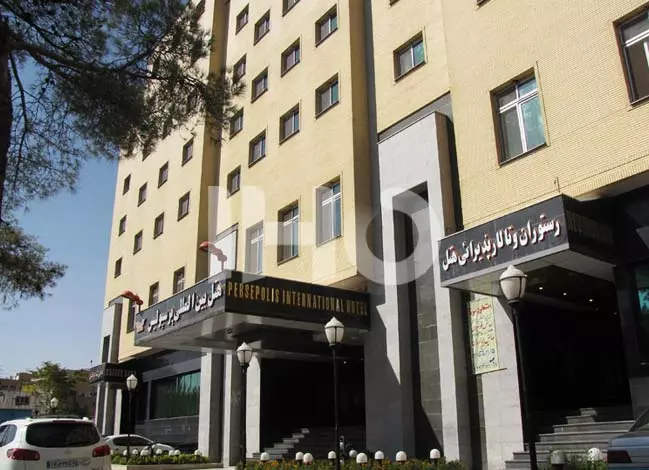 پرسپولیس