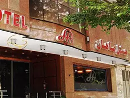 ماهان