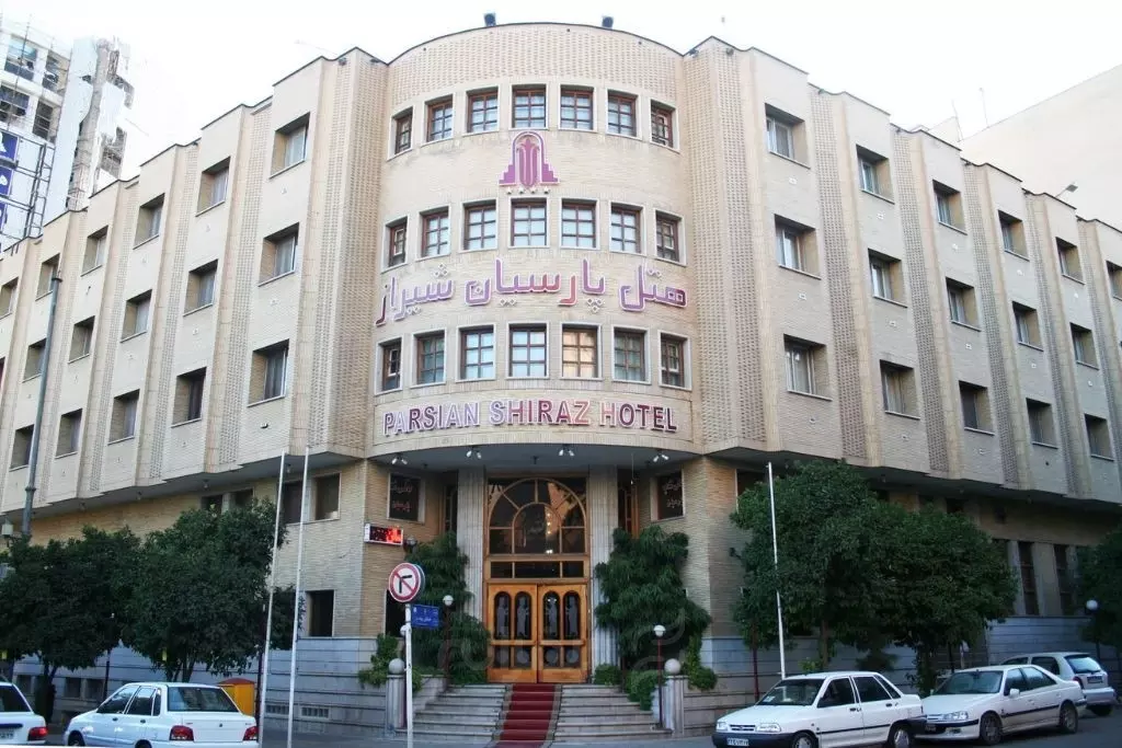 پارسیان