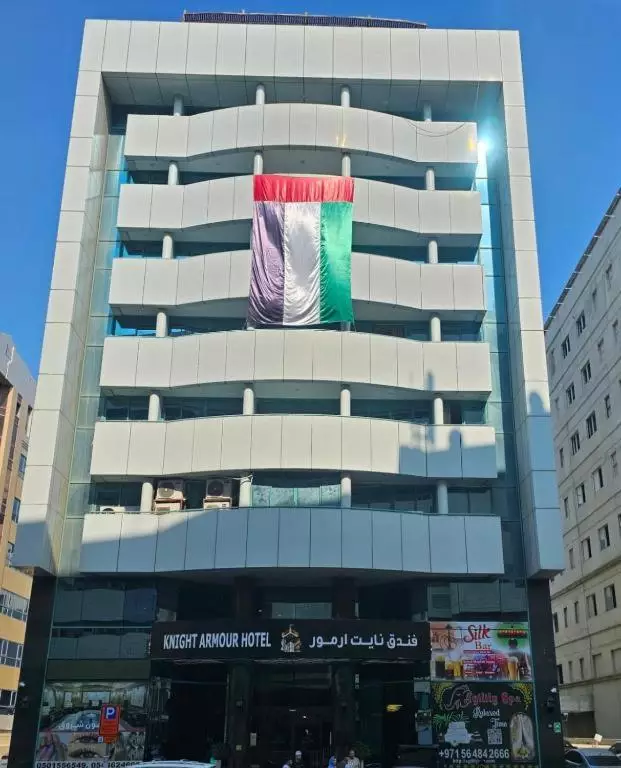 نایت آرمور یا میفر سابق