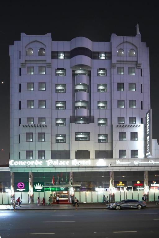 کنکورد پالاس